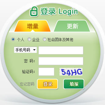 ҡŽѯhttp://xqctk.jtys.sz.gov.cn/