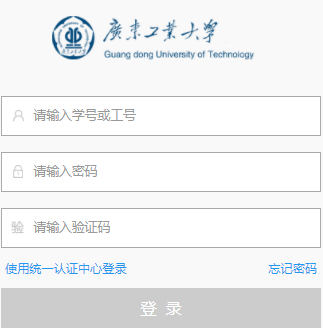 㶫ҵѧjxfw.gdut.edu.cn