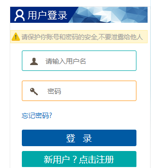 http://nxzj.chinahrt.com/רҵԱ