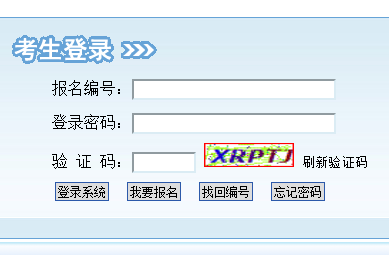 ӱʡѧʿѧλˮƽϱϵͳhttp://xsxw.hee.gov.cn