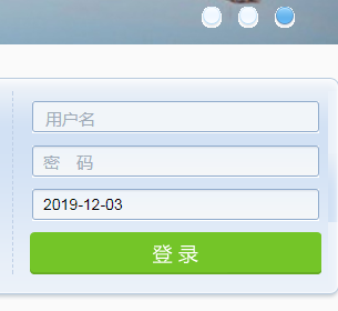 http://rczpw.csust.edu.cn:8080/ ɳѧԴϵͳ