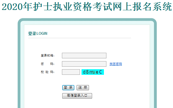 �й������˲�����ʿ�ʸ��Ա������http://www.21wecan.com/