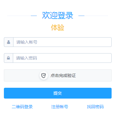 нƽ̨¼https://www.hrbeduy.com/
