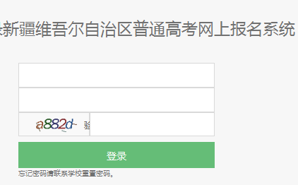 http://www.xjzk.gov.cn/ ½¼