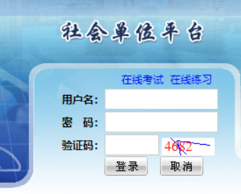 㽭ȫϵͳhttp://114.215.249.207:85
