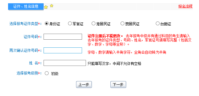 ְƱϵͳhttp://kzp.mof.gov.cn/