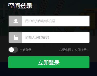 ʡԴƽ̨http://www.jleduyun.cn/