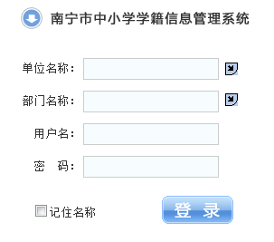 http://www.gxnnxj.com/СѧѧϢϵͳ