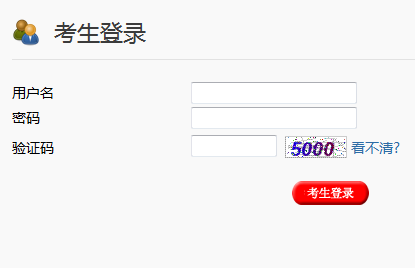 ͬпɼѯվhttp://www.dtjcjy.com/