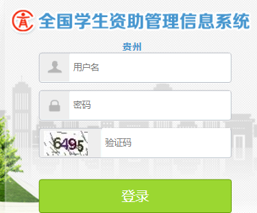 ȫϵͳhttp://117.135.201.246:18091/