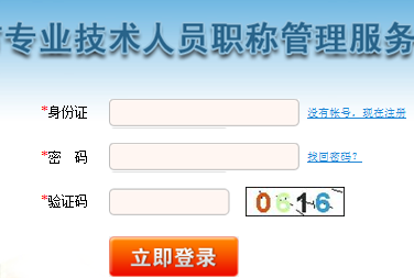 רҵԱְƹƽ̨http://222.185.254.77:8080