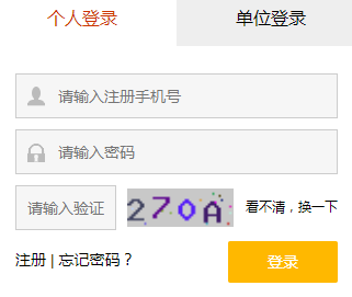 רҵԱƽ̨http://zcps.lzsrsj.com/