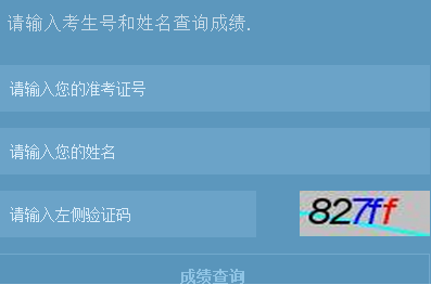 ̩пɼѯ:www.taszk.com/cjcx
