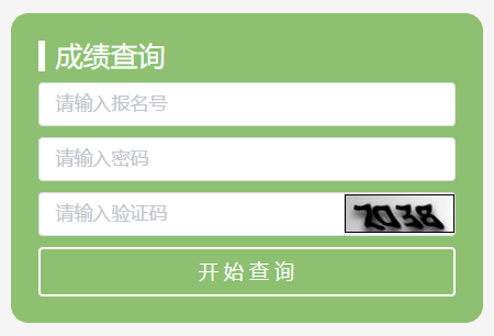 Թĵ¼http://www.gyzkzx.cn/
