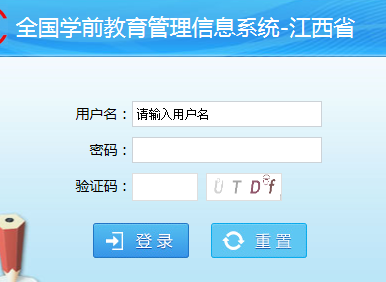 http://xq.jxedu.gov.cn/ȫѧǰϢϵͳʡ