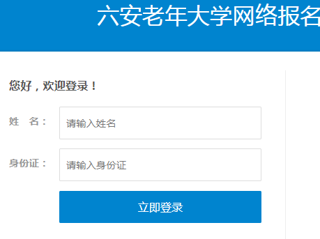 ѧ籨ƽ̨http://lalndx.lalgbj.gov.cn/
