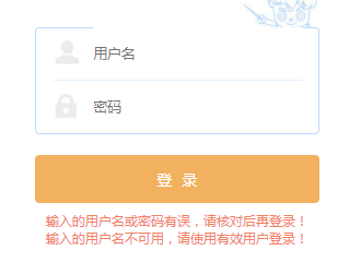 https://www.jljsyx.cn/ʡСѧʦ¼