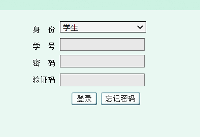 人ƼѧѧԺϵͳhttp://jwm.whflfa.com/jwweb/home