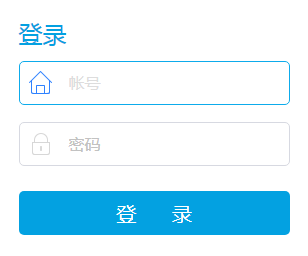 ѧλhttp://bm.sz.edu.cn:8008/