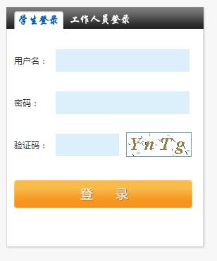 пɼѯkxx.dqedu.net