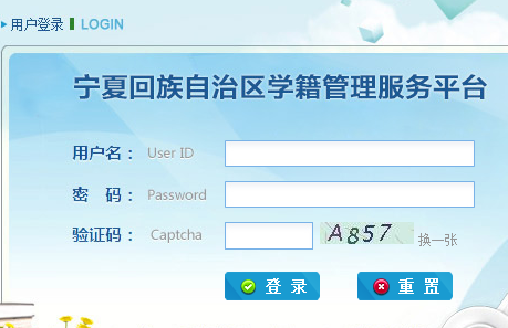 http://61.133.202.238/ѧƽ̨