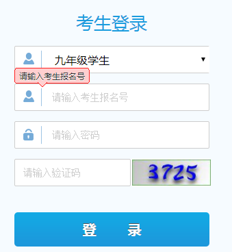 Ӱпϵͳhttp://61.178.233.213:8082/
