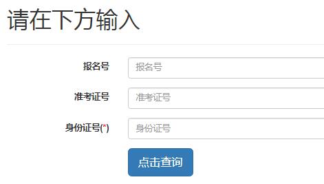 http://www.hbyczk.com/index˲пϢ