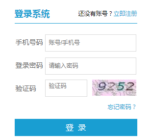 Сѧѧϵͳhttp://yangzhong.wasxx.com/