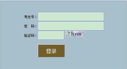 ʡͨ߿־Ըϵͳhttp://gkzy.lnzsks.com/