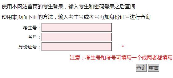 ¦п¼ȡѯwww.hnldzz.cn