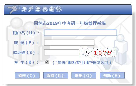 ɫhttp://www.bszsks.org.cn/