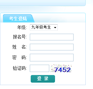 http://59.60.191.78/п־Ըϵͳ