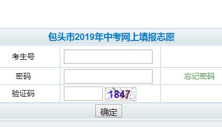 www1.btkszx.cn/zkzyͷп־Ը