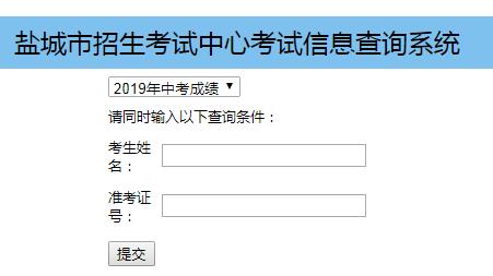 http://www.ycszkzx.cn/γпɼѯϵͳ