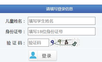 Сѧѧϵͳhttp://bmzs.whjajy.cn/