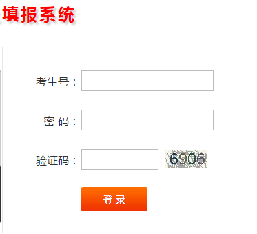 ߿־Ըϵͳhttp;//zytb.ganseea.cn