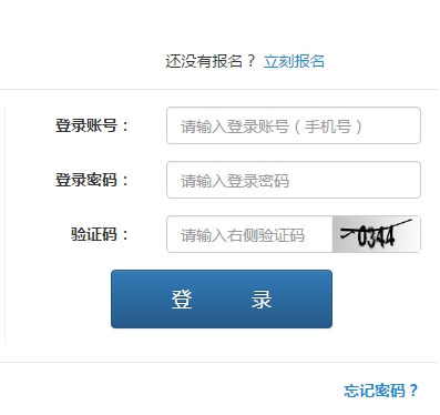 ʡ߿־Ըϵͳhttp://ea.hainan.gov.cn