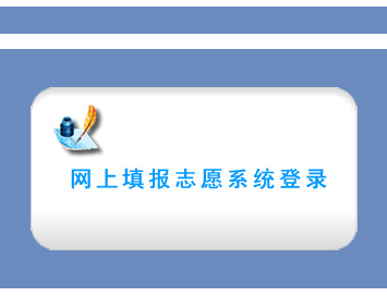 http;//www.zk678.com/SCWB/߿־Ըϵͳ