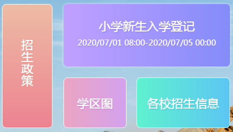 https://lzxgxsrx.wpyun.com/ѧϵͳ