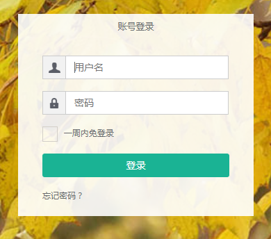 ʦѧԺϵͳhttp://59.51.24.46/hysf/