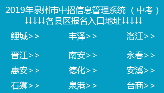 ȪϢϵͳ¼