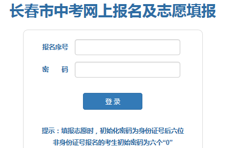 Ϣп־Ըhttp://www.cczsb.com/