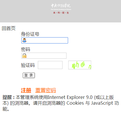 ϷѧԺhttps://zhaosheng.zhongxi.cn/