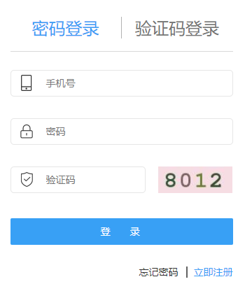 https://yjrx.gyzkzx.cn/ѧƽ̨¼