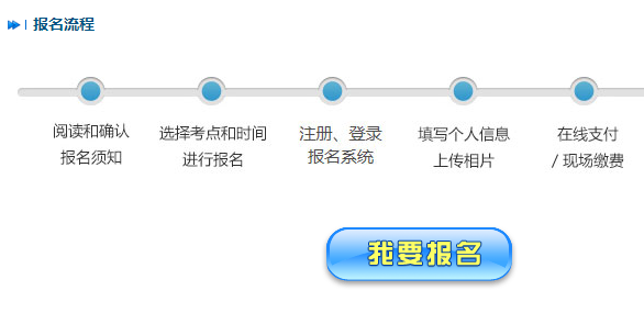 ͨˮƽ߱ϵͳhttp://hubei.cltt.org/Web/Logi
