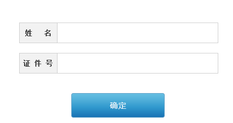ʡhttp://www.gzyywz.net/