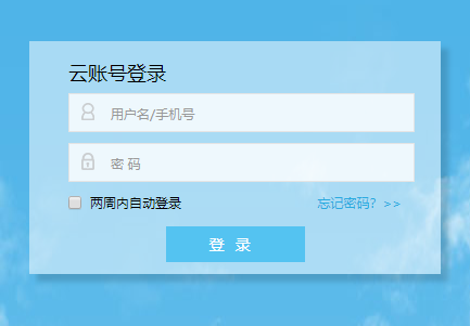 http://i.chpedu.net:10010/ƽɼѯϵͳƽ