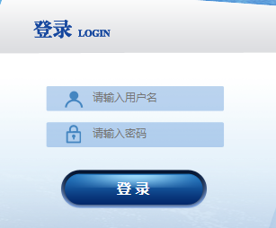 ɽʡսۺϢƽ̨¼http://yice.sdei.edu.cn/