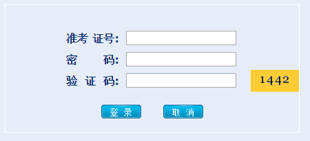пɼѯkszx.wzer.net