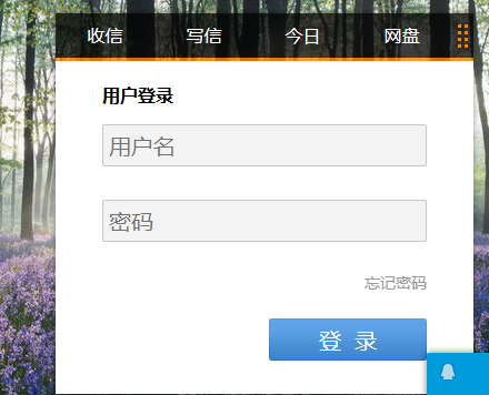 www.hzpt.edu.cn/杭州科技职业技术学院教务处教务管理系统入口